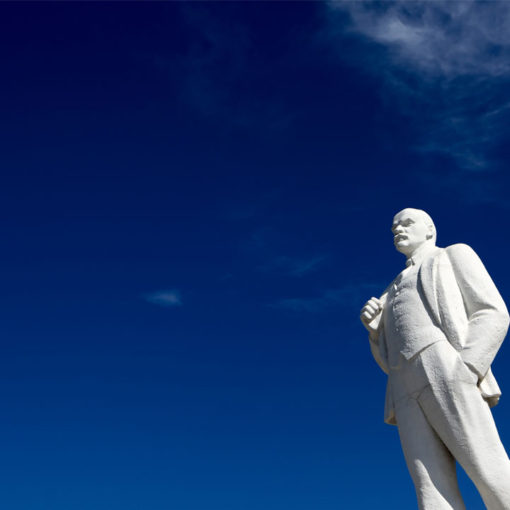 Statue of Vladimir Lenin 2a